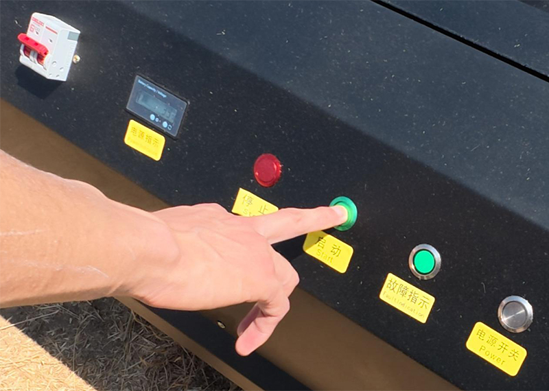 Tondeuse à gazon à haut rendement.jpg Tondeuse à gazon à haut rendement.jpg